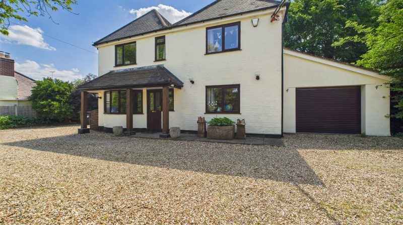 Brompton House , Shrewsbury, SY5 6JJ For Sale Brompton House , Shrewsbury, SY5 6JJ For Sale