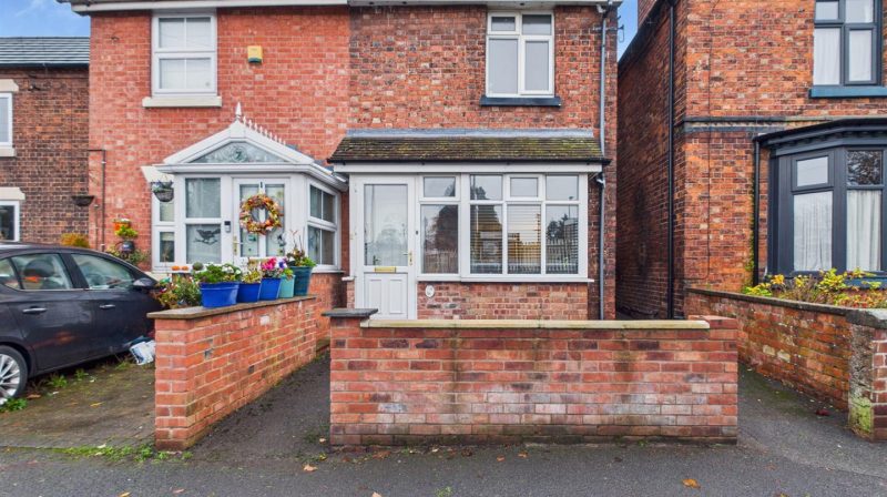 9 Aston Road, Wem, SY4 5AZ For Sale