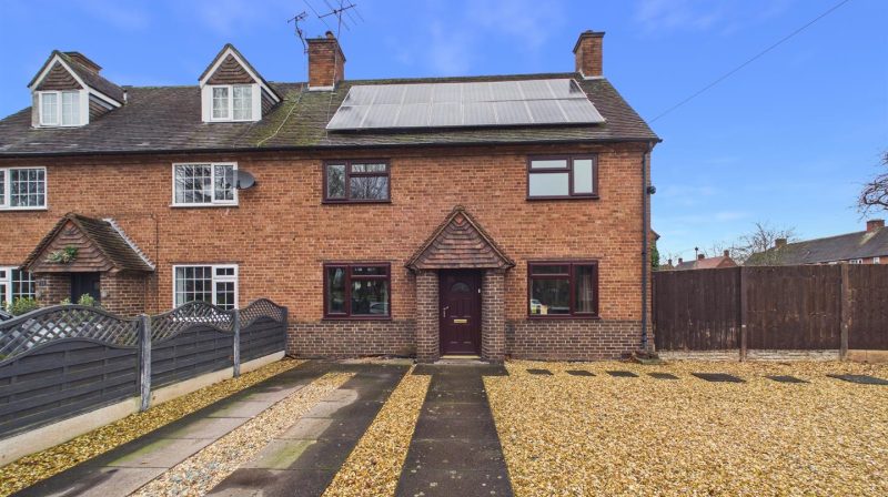 12 Abbots Green, Shrewsbury, SY2 5QU For Sale