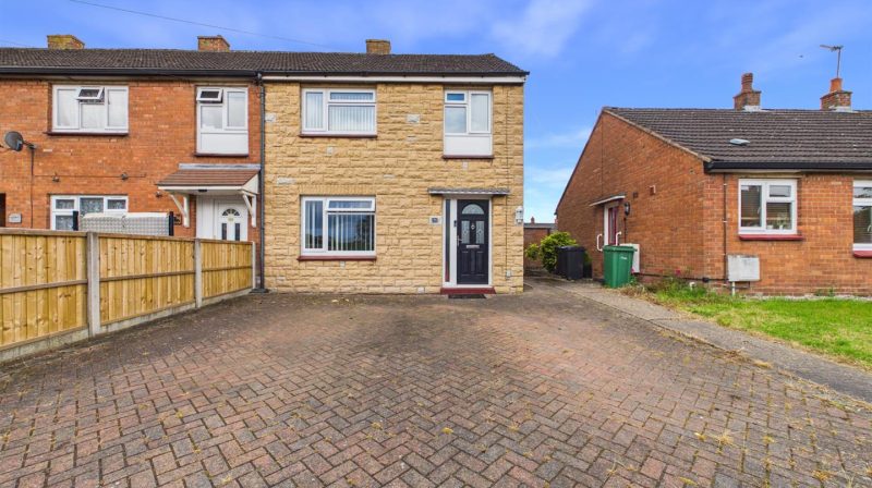 54 Glebelands, Shrewsbury, SY4 4JT For Sale