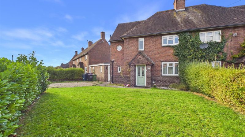 20 Abbots Way, Shrewsbury, SY2 5QR For Sale